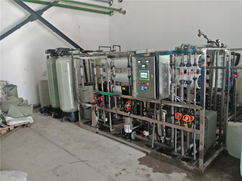扬州中天利新材料股份有限公司--2吨超纯水设备