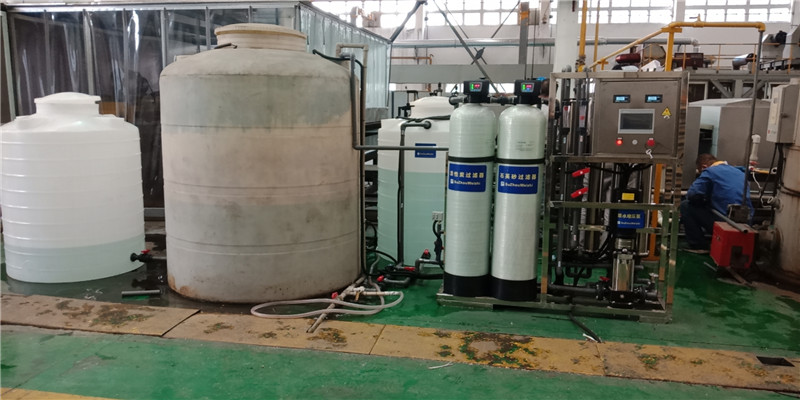 上海1吨每小时纯水处理设备
